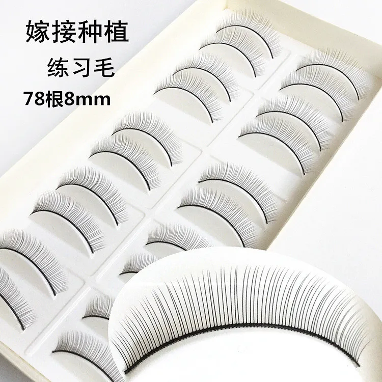 

10 Pairs/Set False Eyelashes Handmade Training Lashes For Beginners Teaching Lashes Eye Extension, Black