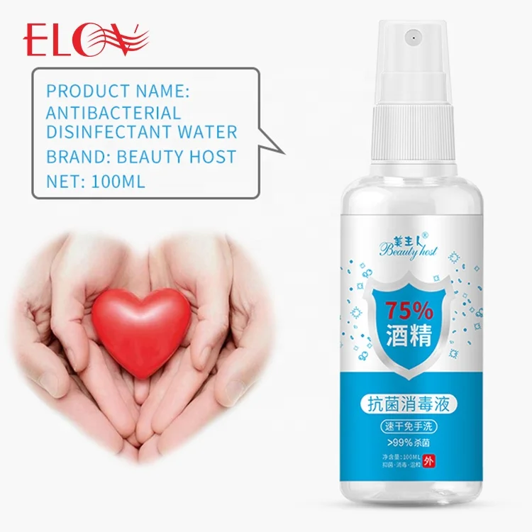 

In Stock Wholesale 99.9% Antibacterial 80ml Disinfectant Liquid Hand Sanitizer 75% Alcohol Medical Alcohol Spray