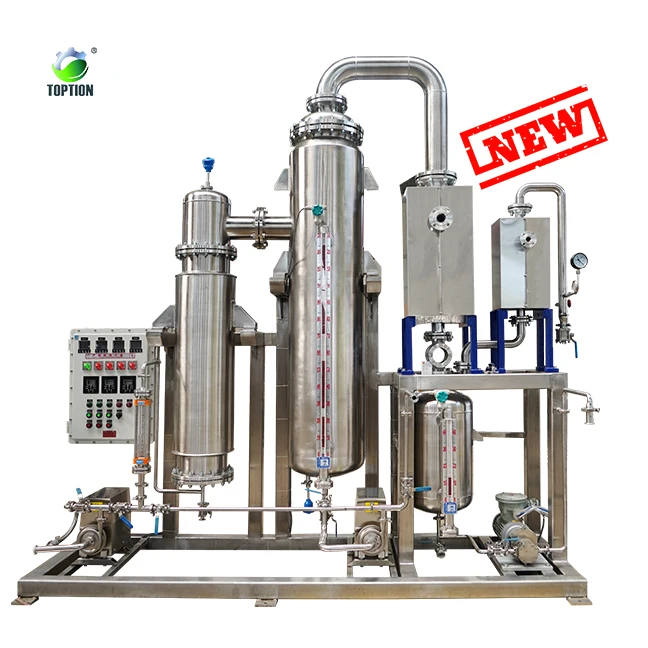 

petrochemical methaniol evaporator industrial flash evaporator 500lt evaporator