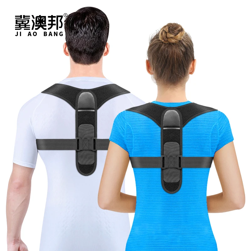 

Amazon Hot Sales 2019 Back Brace Posture Corrector, Balck