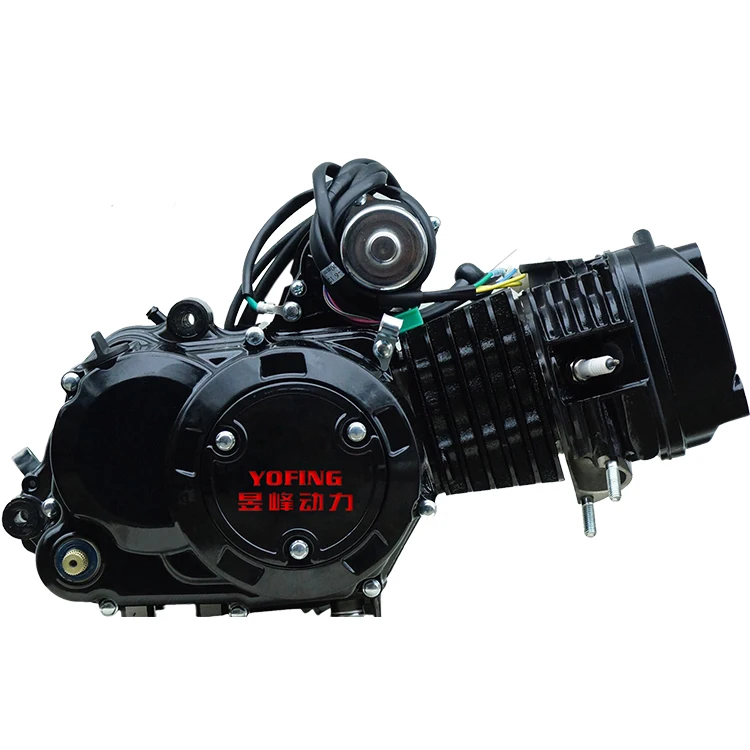 
130cc air-cooled motorcycle tricycle engine assembly 