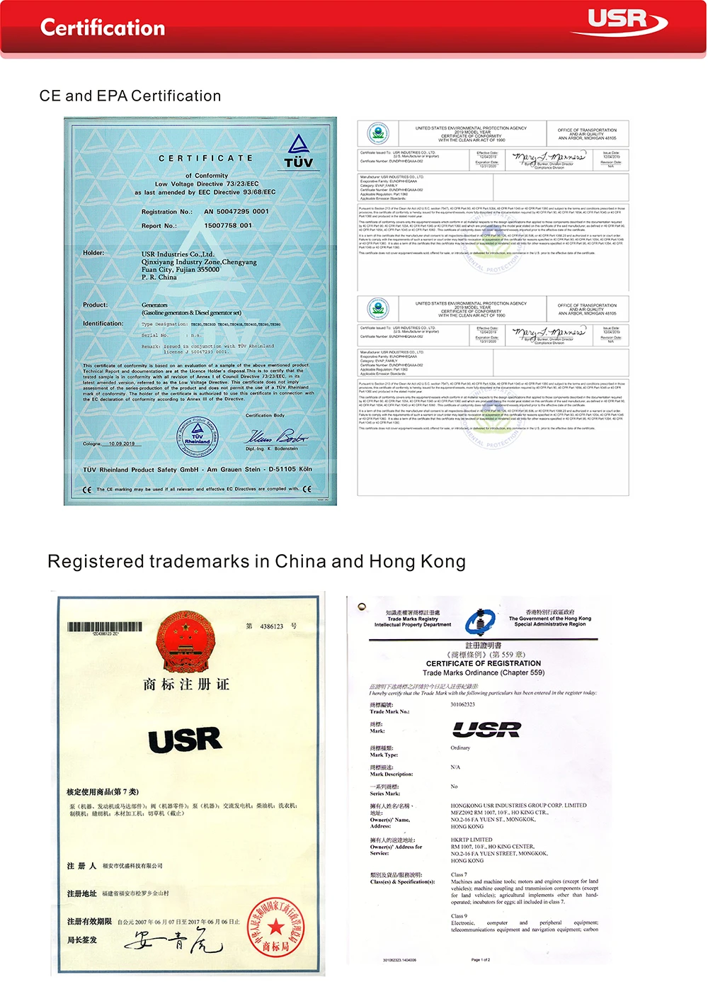 Certification_1.jpg