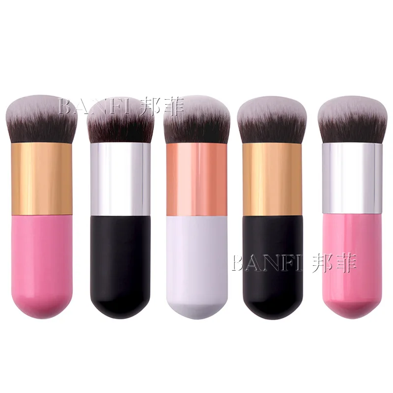 

Banfi new style best selling products Multi-function facial Brush cosmetics brands powder makeup_brush, Pink,white,black or customized