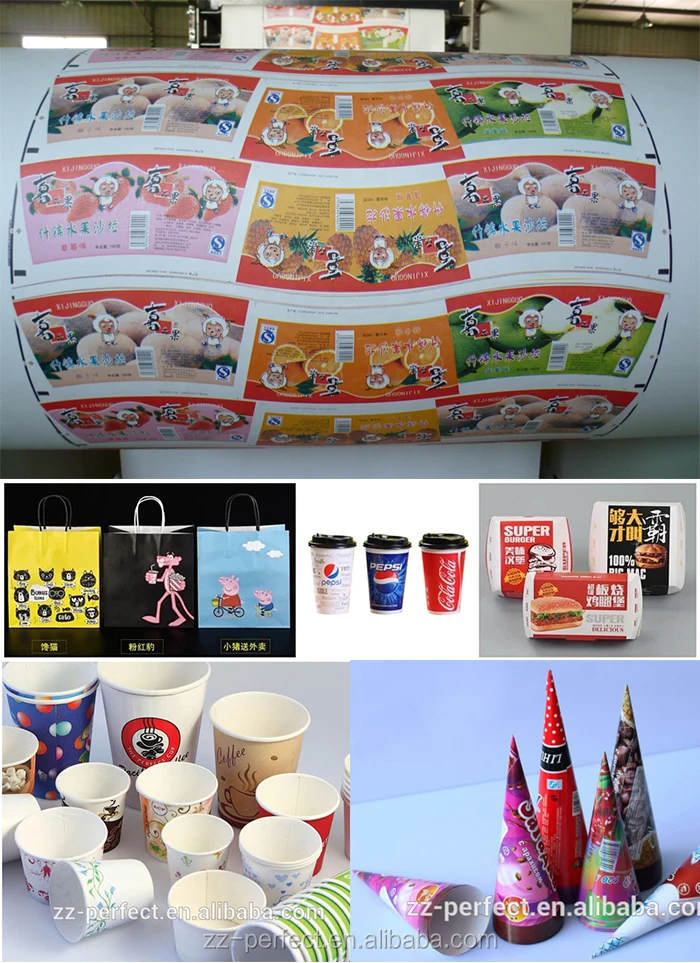 850 paper cup blank printing die cutting machine