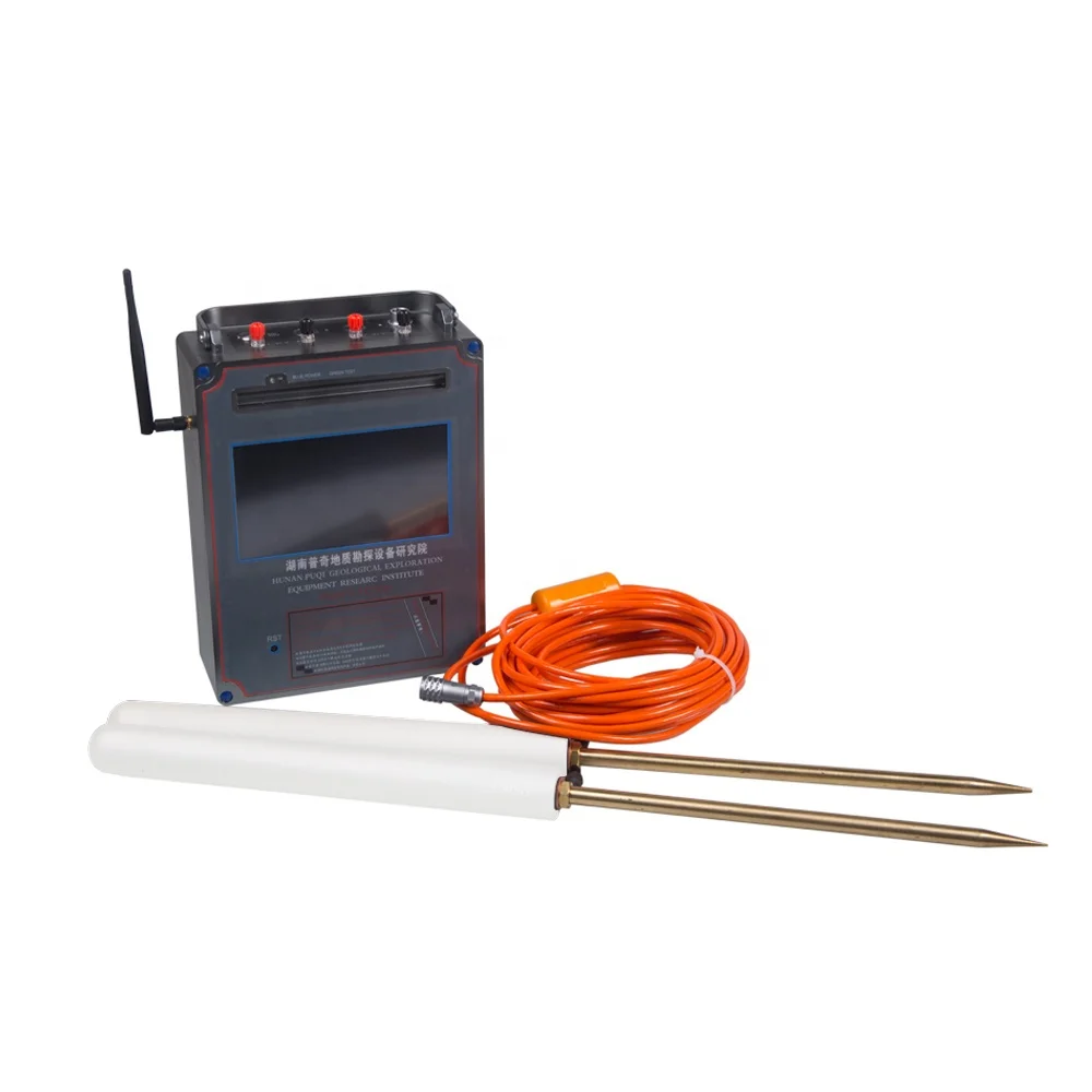

PQWT-TC900 underground metal detector long range water detector