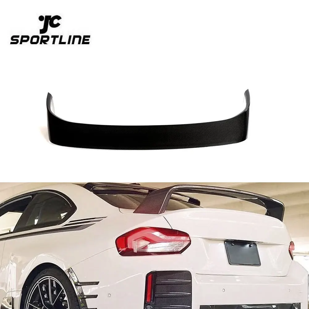 

G87 M2 Carbon Rear Wing Spoiler for BMW G87 M2 Base Coupe 2-Door 2023-2024