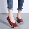 Casual Leather Fashion Women's Flat Loafers Slip-On Slippers Driving Shoes for office daily work
