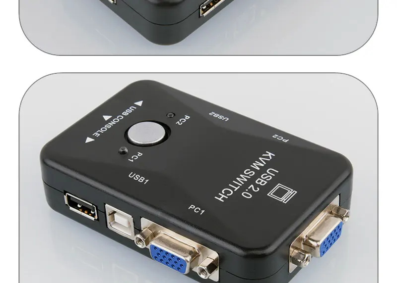 2x1-VGA-KVM-SWTICH (3)