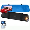 Hot Sale Factory Price Mirror Car Camera 4.3inch 1080P Automobile Data Parking Monitor Car DVR Recorder