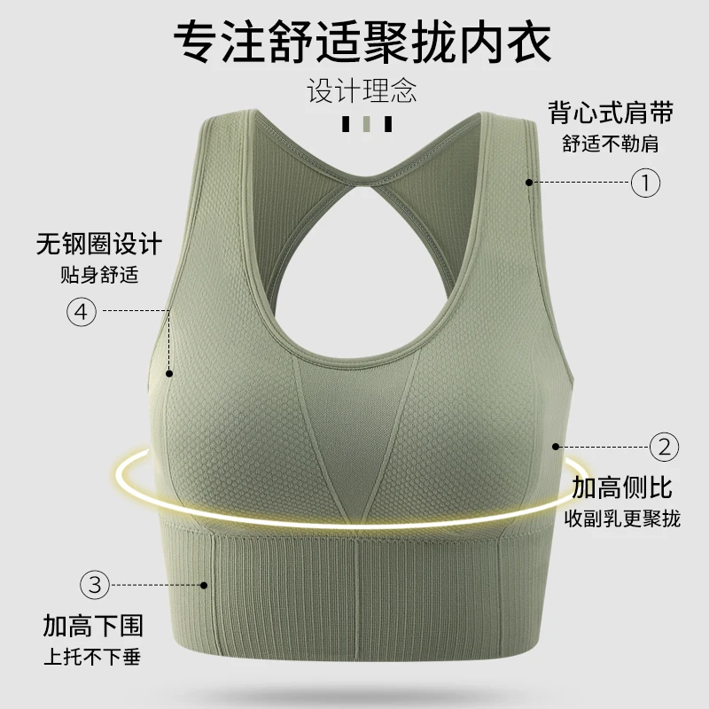 

Womens Yoga Activewear Push Up Gym Crop Top Ladies Plus Size High Impact Sports Bra With Custom Logo Print Wholesale