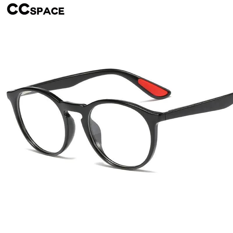 

45946 Round Retro Glasses Frames Men Women Optical Fashion Computer Glasses