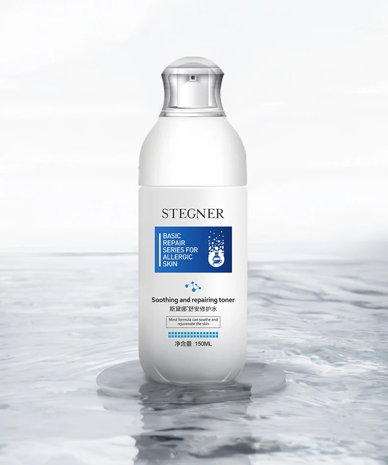 

moisturizing spray after sun repairing face toner