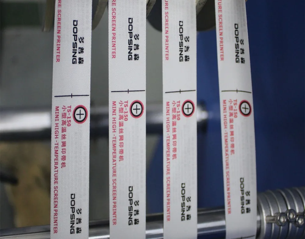 
High Quality Labels Ribbon Digital Screen Printing Equipment 