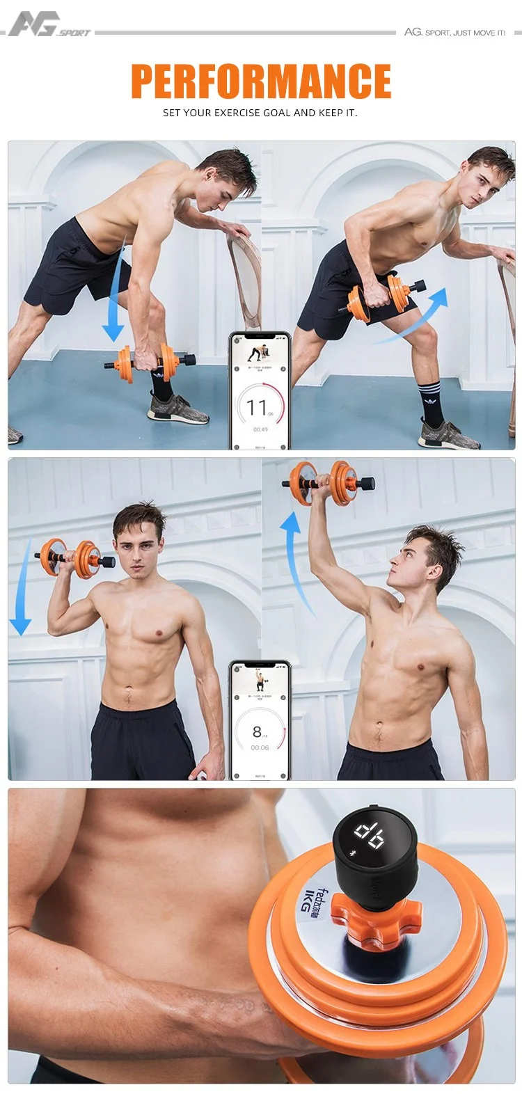
2020 New Technology Smart Wireless Mobile App Tracking Weight Lifting Adjustable Fitness equipment dumbbell set 