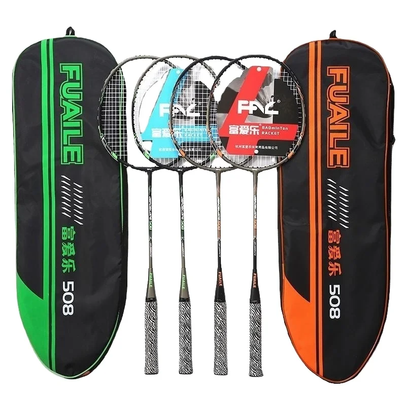 

2021 durable good quality aluminium alloy batminton badminton rackets with high sales