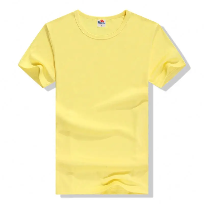 

Free sample eco friendly t shirts in bulk men