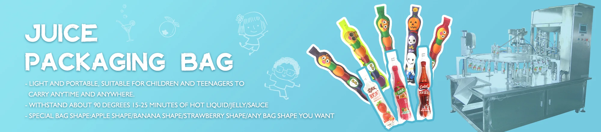 Shantou Weiyi Packaging Co Ltd Food Packaging Bag