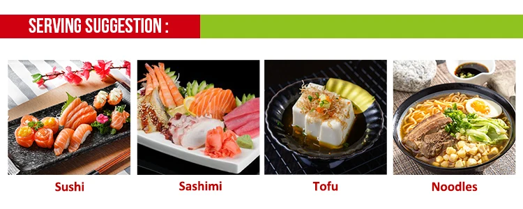 sushi soy sauce (2)