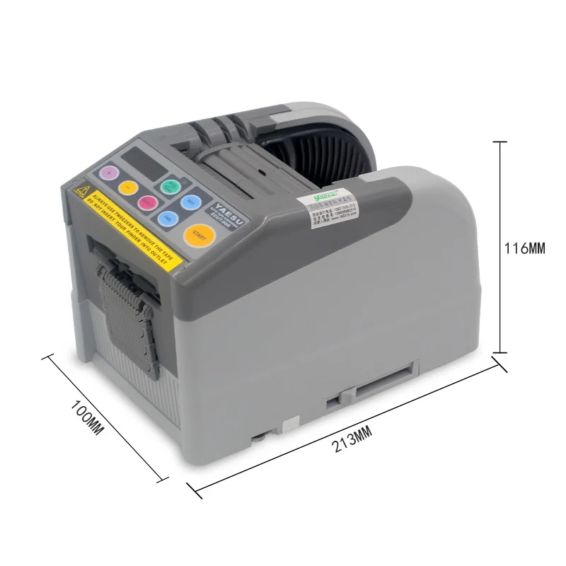 Yaesu Zcut9gr Automatic Tape Dispenser /electric Adhesive Tape Machine