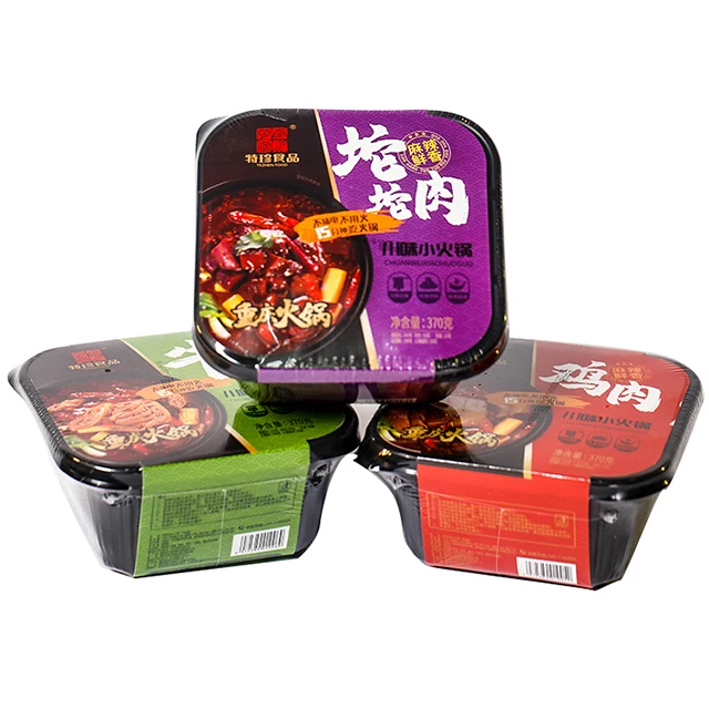 
24 boxes/Carton Convenient And Delicious Style Food Portable Spicy Self-Heating Tuo Tuo Meat Hot Pot 
