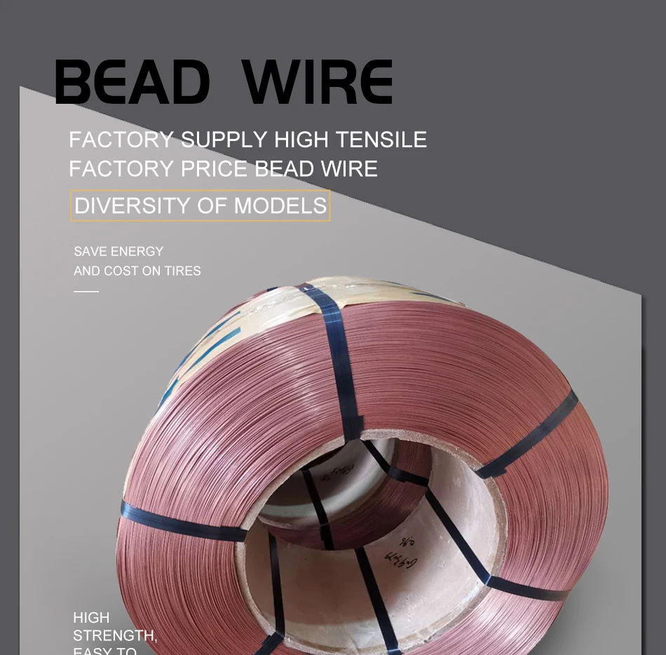 High Tensile High Carbon Steel Bronze Coated Tire Wire Bead Wire For