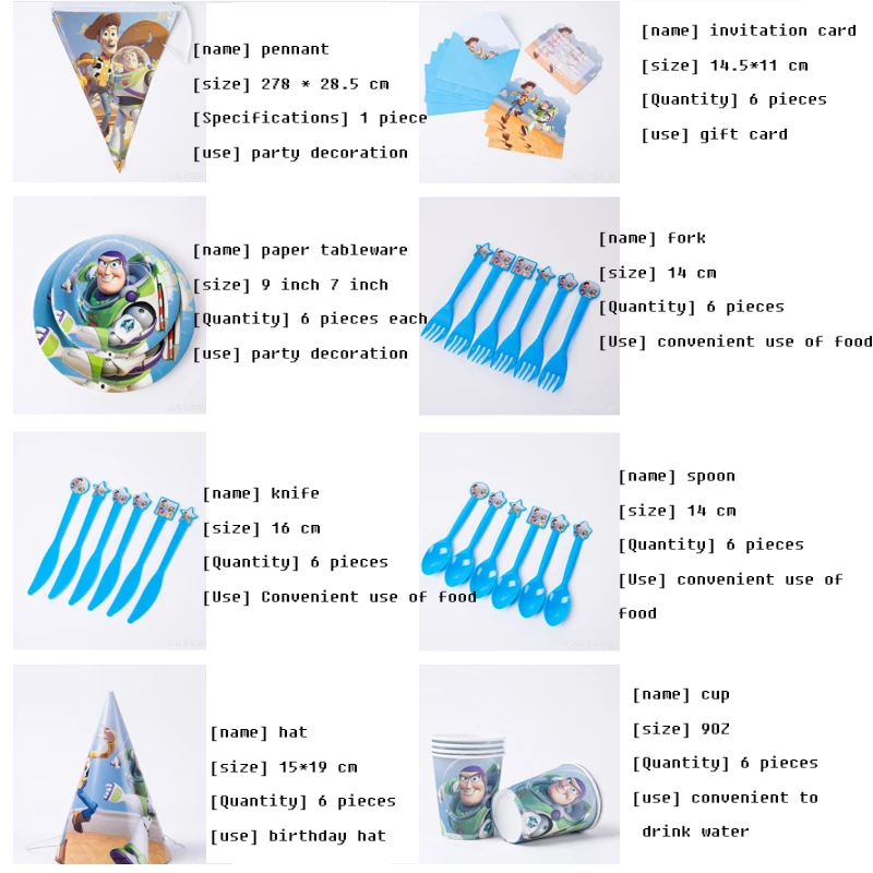 
Birthday Party Supplies LOL Buzz Light Year Theme Set Dance Party Decoration Custom Disposable Paper Tableware 80 Pieces 