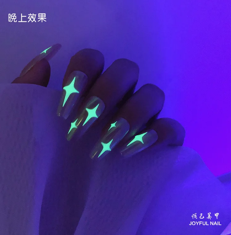 

1040-1047 Nail Art Four-corner Starlight Luminous Nail Sticker Love Smiley Face Flame Luminous Nail Adhesive Sticker