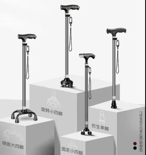 

black /red Hiking adjustable walking stick walking cane adjustable for elderly person men women