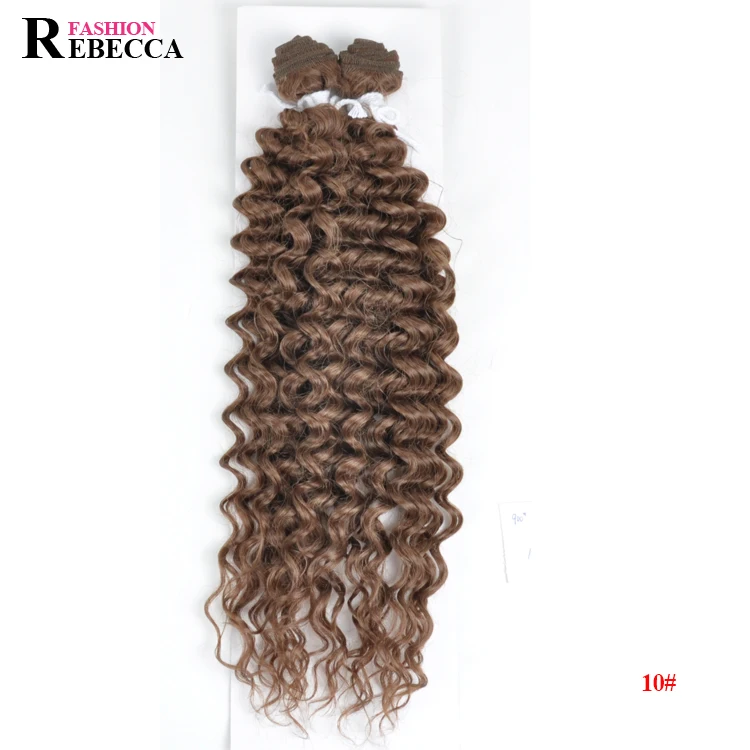 

Rebecca Fashion wavy synthetic popular hair high quality synthetic hair hot sell synthetic hair extension