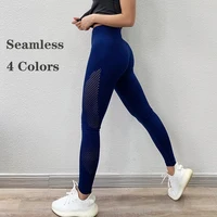 

Toplook Women New Energy Seamless Leggings high waist women yoga pants Sports leggings super stretchy gym tights L472