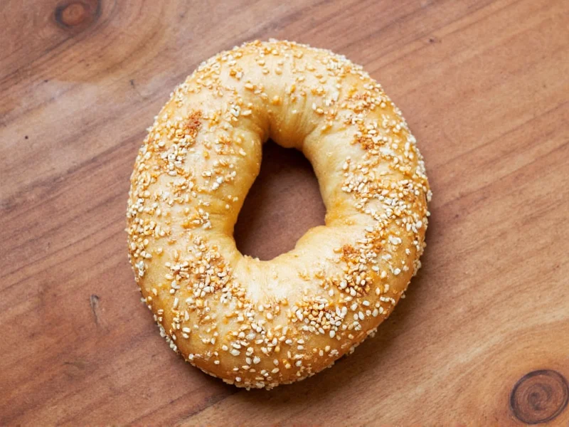 everything but the bagel seasoning