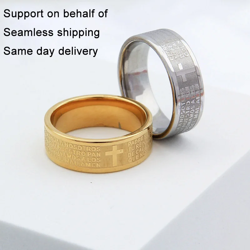 

Custom finger rings jewelry for male men 2021 stainless steel couples number man religious hiphop ring steel titanium