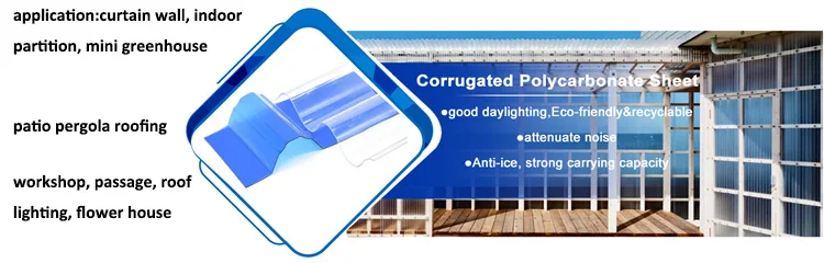 Easy to install uv-coated curved plastic sheet polycarbonate roof tiles smoked color