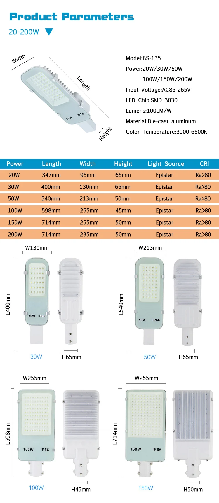 Factory Price Outdoor IP66 20W 30W 50W 100W 150W LED Street Light