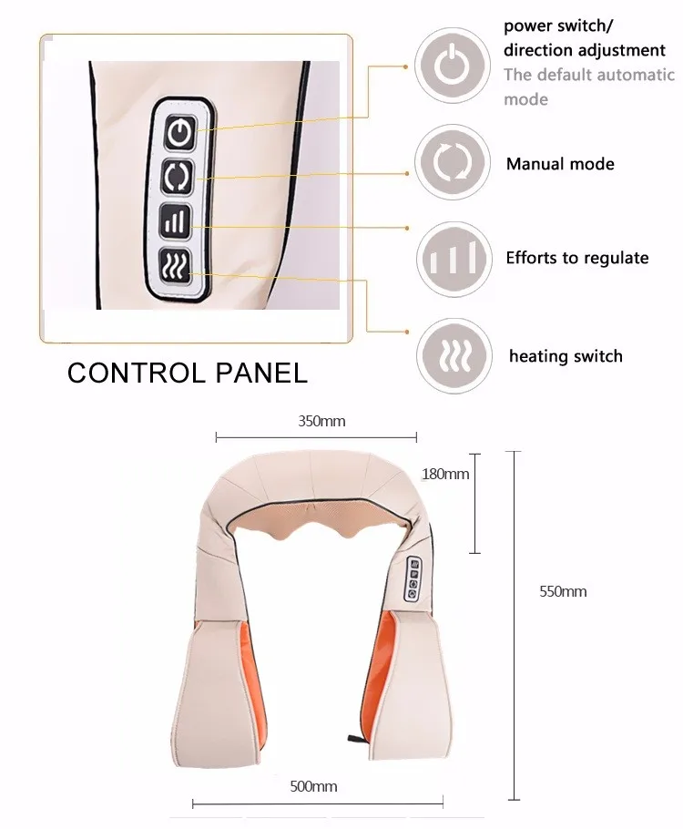 Massager of neck kneading схема электрическая