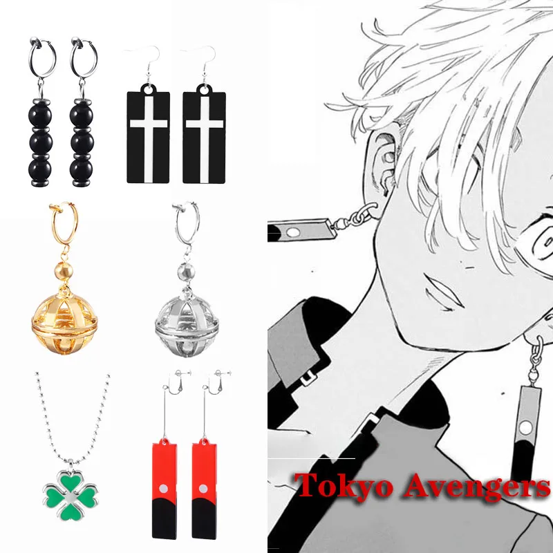 

Anime Accessories Tokyo Revengers Mikey Anime Cosplay Earrings