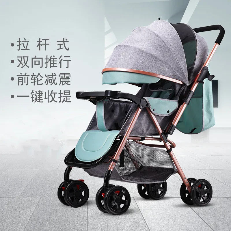 

Most Popular Cheap Good Folding Easy Take Baby Stroller Baby Pram With Low Price