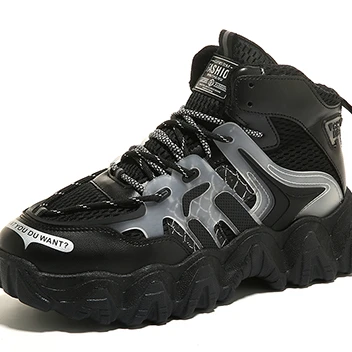

Fashion And Luxury High Top Men Sneakers Shoes In 2021