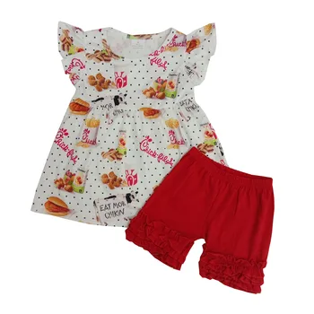 cute children's clothing boutiques