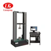 portable tensile testing pull out machine