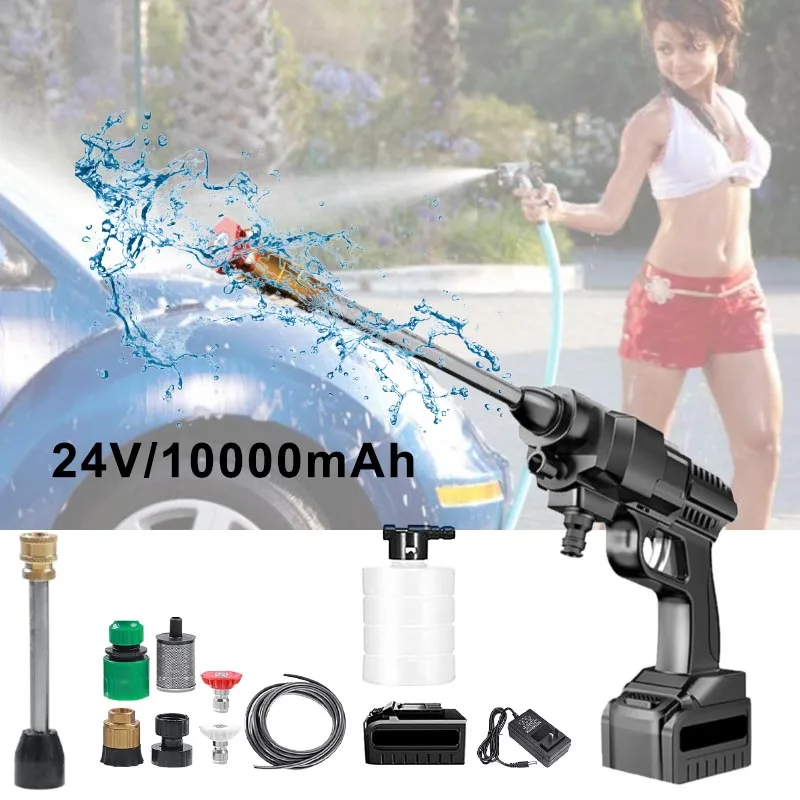 Rechargeable Car Wash Power Washer High Pressure Cleaner Adjustable Nozzle Function Portable Car Wash Machine