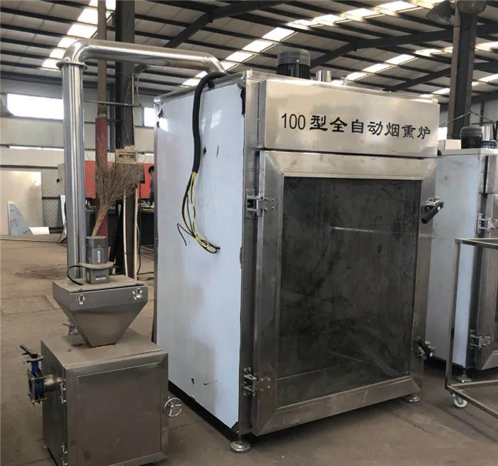 Commercial Automatic Spicy Smoked Fish Oven/smokehouse Oven/meat Smoke