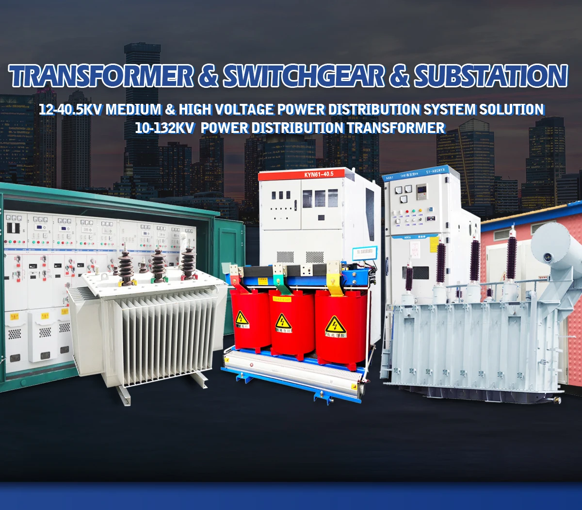  Shenheng Power Equipment Co Ltd 