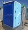 Luxury Base Molding Outhouse Mobile Outdoor Portable Squat Plastic Toilet