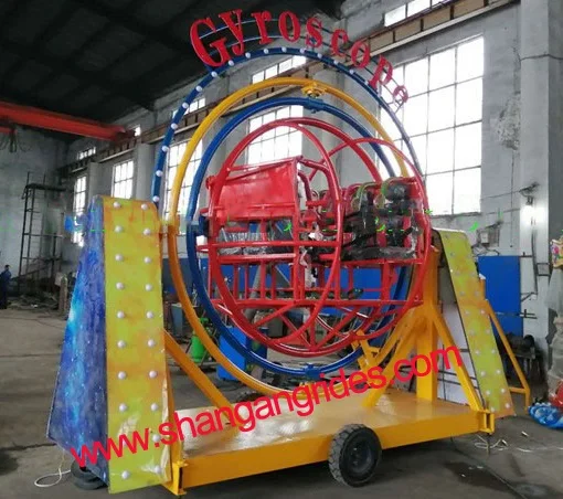 
Amusement park human gyroscope on trailer for sale 