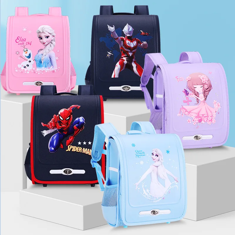 

Newest Style For High Quality Japan School Bags