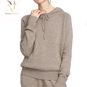 Brown Cashmere Sweater Hoodie Womens