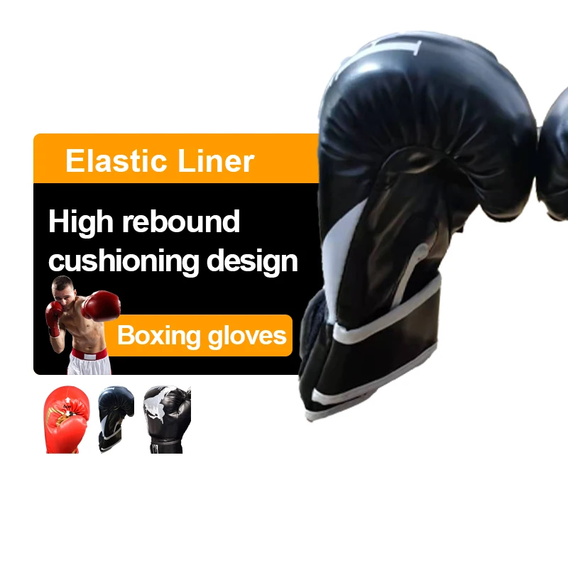 

HSD OEM Available durable Red and black teen boxing gloves and martial art small size boxing gloves mma boxing Made in China
