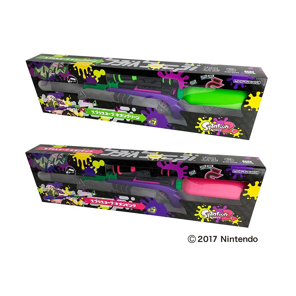 Splatoon 2 Supra Maneuver 1 Water Gun Neon Pink Japanese