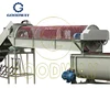 Industrial cassava starch Processing machine|manioc sweet potato starch production equipment